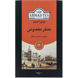 چای معطر مخصوص احمد وزن ۵۰۰ گرم