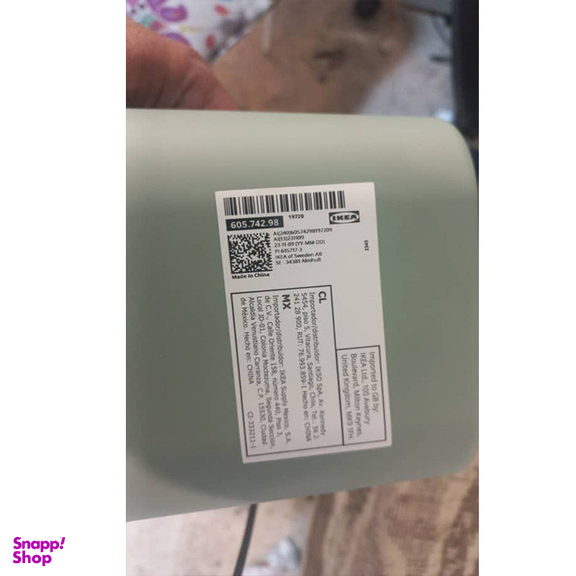 آبچکان ایکیا مدل 742