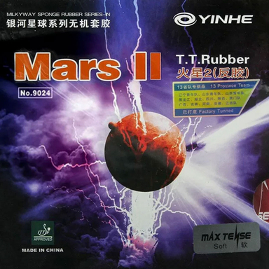 رویه راکت پینگ پنگ مارس دو یینهه مدل Yinhe Mars II