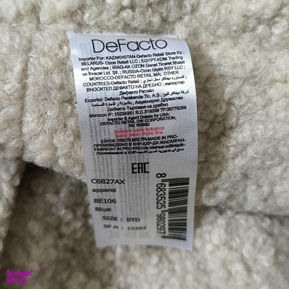 کلاه باکت زنانه دفکتو مدل TURK292