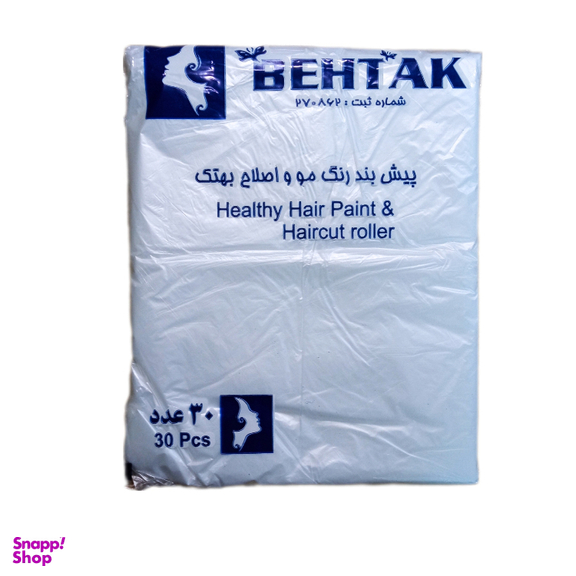 پیش بند اصلاح بهتک مدل KL01 بسته 30 عددی