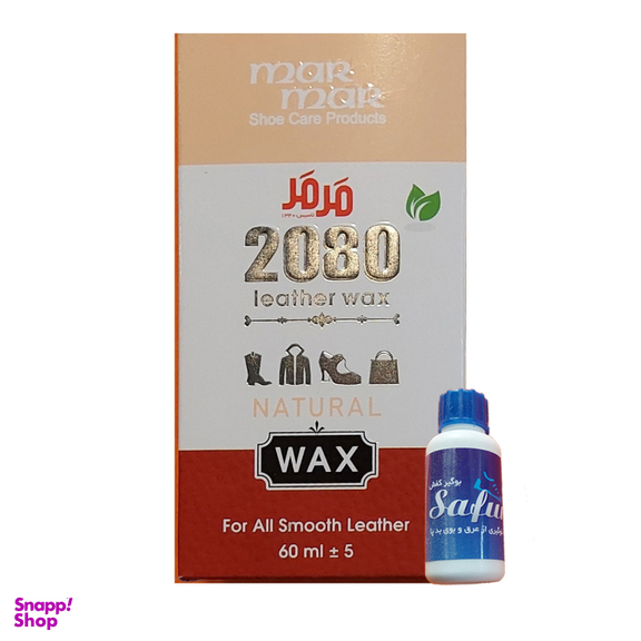 واکس کفش بی رنگ مرمر کد 2080 به همراه اسفنج و 6 ابر براق کننده و بوگیر کفش