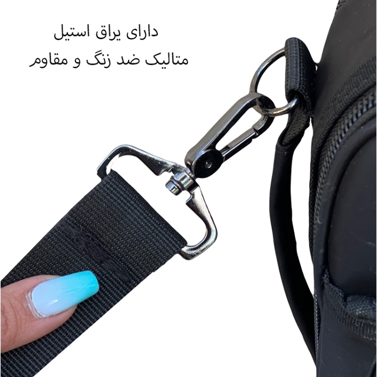 کیف اداری فوروارد مدل 1089 La
