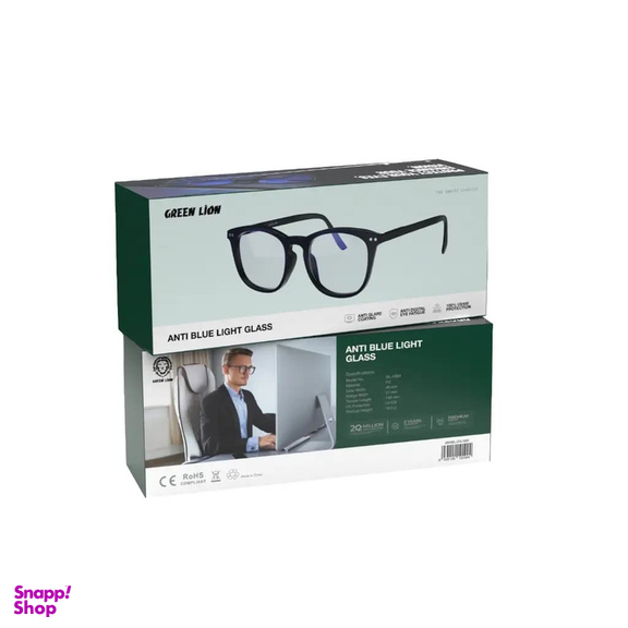 عینک محافظ چشم گرین لاین مدل GNABLUGLSBK