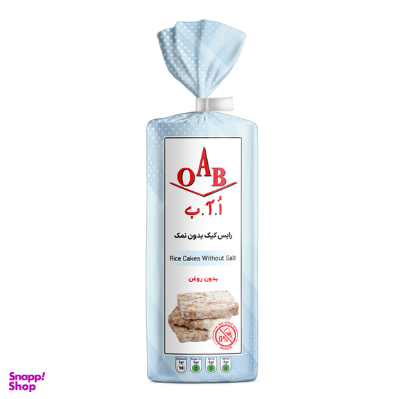 رایس کیک بدون نمک ا آ ب وزن 100 گرم