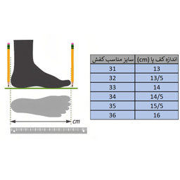 کتانی راحتی مدل OGYI کد 1235 رنگ مشکی