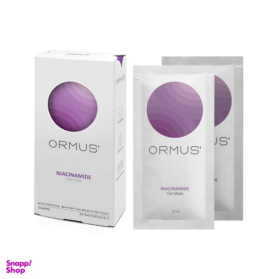 ژل ماسک صورت اورموس مدل نیاسینامید حجم 15 میلی لیتر بسته 6 عددی