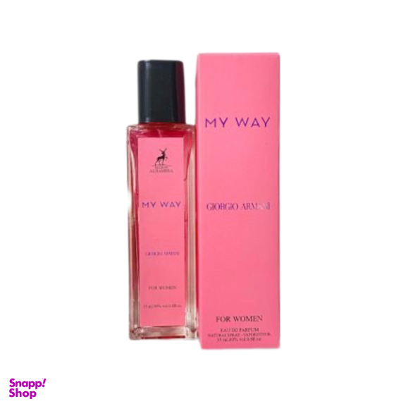 ادوپرفیوم زنانه الحمبرا مدل مای وی کد 615 حجم 35 میلی لیتر