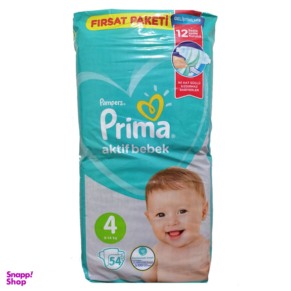 پوشک کودک پریما ترک مدل Aktif bebek چسبی سایز 4 بسته 54 عددی