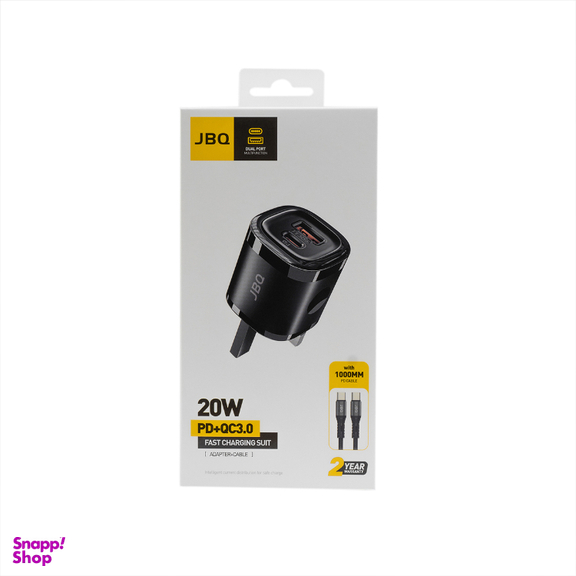 شارژر دیواری 20 وات جی بی کیو مدل HC-DP15 C-C به همراه کابل Type-C