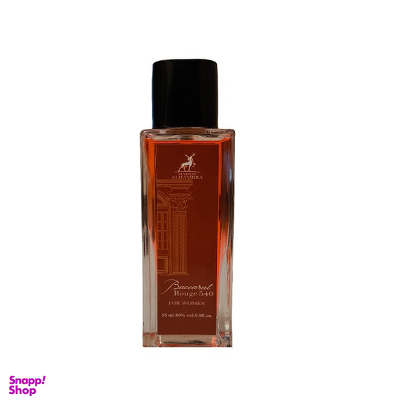 عطر جیبی الحمبرا مدل باکارات رژ حجم 30 میلی لیتر