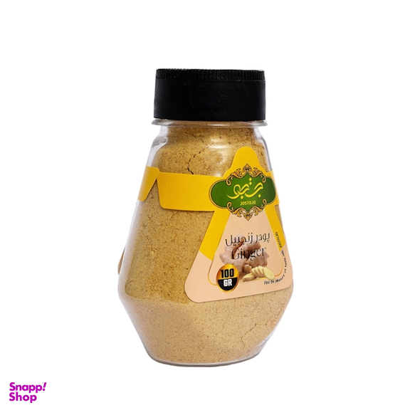 پودر زنجبیل جستجو وزن 100 گرم