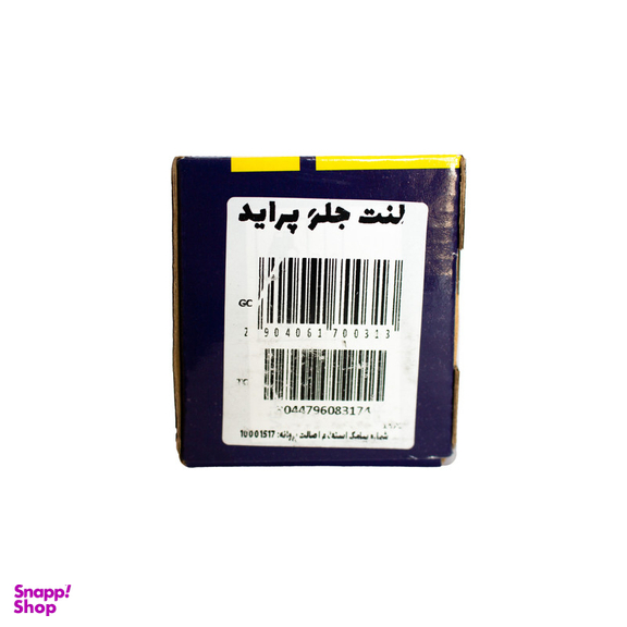 لنت دیسکی چرخ جلو آی آر امکو مدل ELPS مناسب برای پراید
