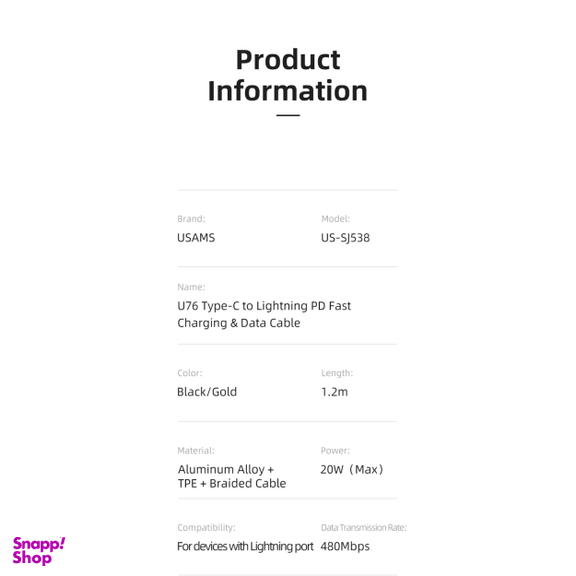 کابل تبدیل USB-C به لایتنینگ یوسمز مدل US-SJ538 طول 1.2 متر
