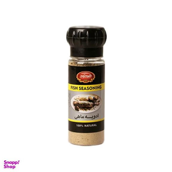 ادویه ماهی فرحزاد وزن 70 گرم