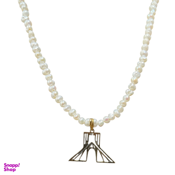 گردنبند طلا 18 عیار زنانه مدل مروارید و برج آزادی