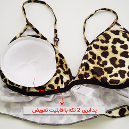 لباس خواب زنانه فیتن فرخ زادی مدل پلنگی کد 3684-526