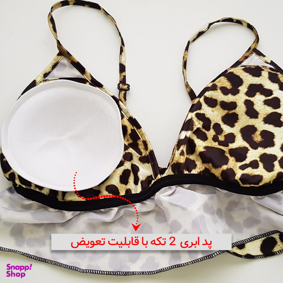 لباس خواب زنانه فیتن فرخ زادی مدل پلنگی کد 3684-526