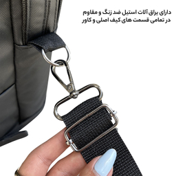 کیف رودوشی فوروارد کد 454014 SPESIAL CHARACTER