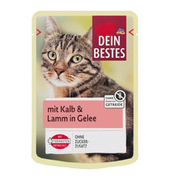 پوچ گربه دین بستس مدل collection وزن 400 گرم مجموعه 4 عددی