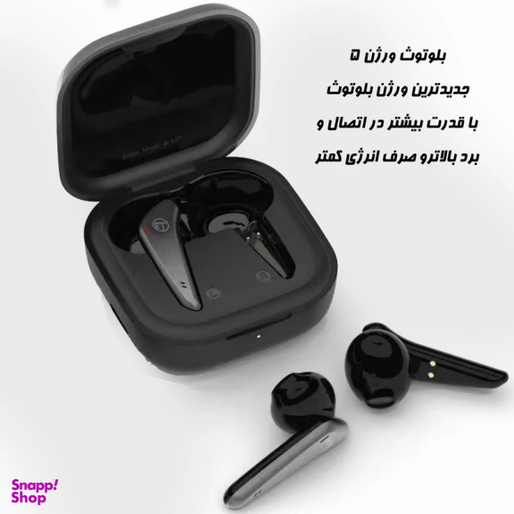 هدفون بلوتوثی کی تی مدل Q7