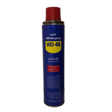 اسپری قطعه شور پارس محافظ مدل WD-40 حجم 300 میلی لیتر