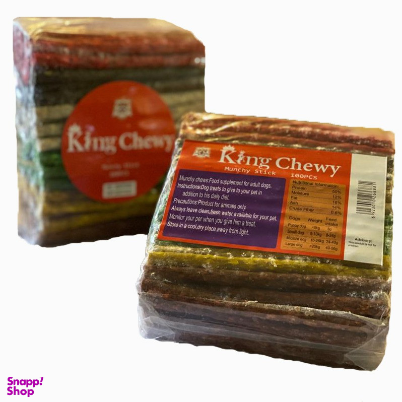 اسنک تشویقی سگ مانچی مدل king chewy وزن 650 گرم بسته ۱۰۰ عددی