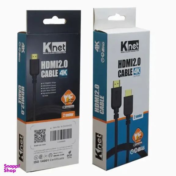 کابل 2.0 HDMI کی نت مدل K-C220 طول 2 متر