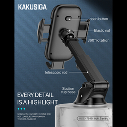 پایه نگهدارنده موبایل کاکو مدل KSC-715B