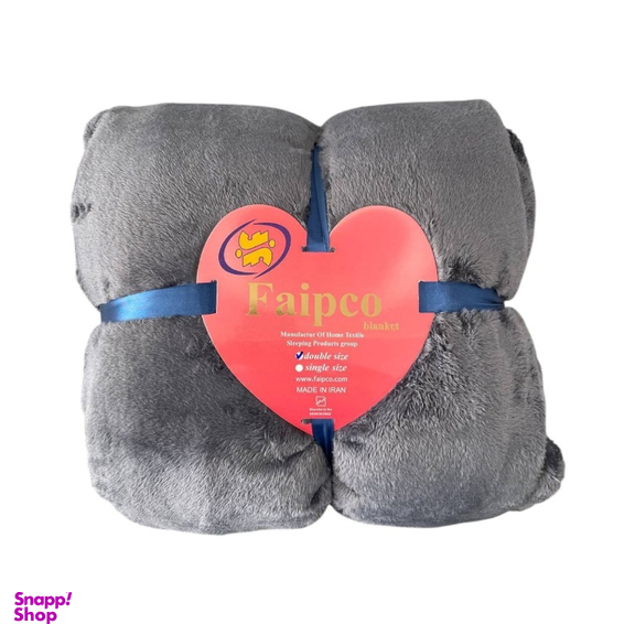 پتو دو نفره مسافرتی فایپکو مدل الیز کد CHA2 سایز 200×220 سانتی متر