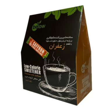 ساشه شیرین کننده کم کالری استویا با طعم زعفران بیلو بسته 50 عددی