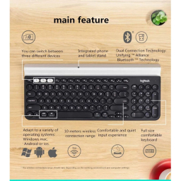 کیبورد بی سیم لاجیتک مدل K780