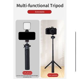 سه پایه موبایل جی ماری مدل Jmary Tripod MT-29