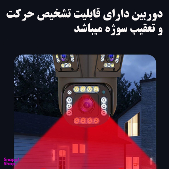 دوربین مداربسته تحت شبکه سیم کارتی مدل QQ839-3MP