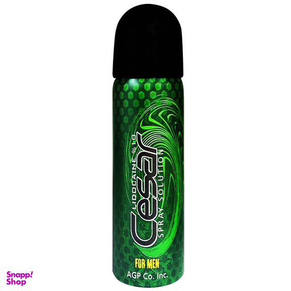 اسپری تاخیری سزار مدل Amino حجم 65 میلی لیتر