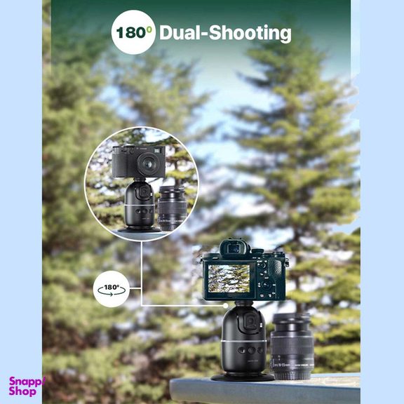 گیمبال گرین لاین مدل GL-SSK04 هد پیچی