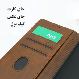 کیف کلاسوری گلدن گارد مدل BN مناسب سامسونگ Galaxy A07
