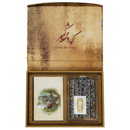 تمبر یادگاری خانه سکه ایران مدل کورش کبیر کد 3497-20