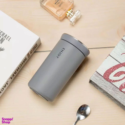 تراول ماگ مدل Enjoy گنجایش 350 میلی‌ لیتر