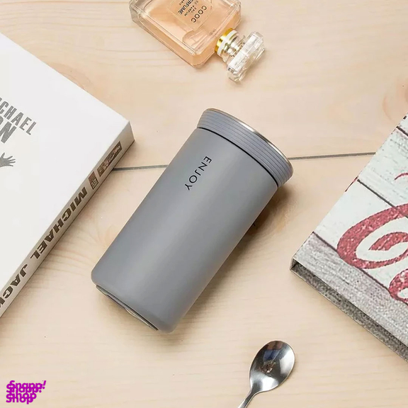 تراول ماگ مدل Enjoy گنجایش 350 میلی لیتر