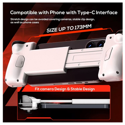 دسته بازی و گیمپد USB-C ممو مدل S2