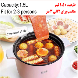 آرام پز مدل NTL-1276