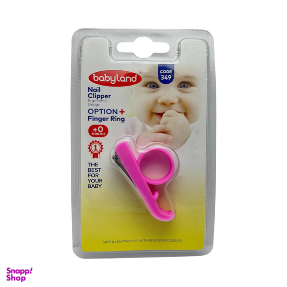 ناخن گیر کودک بیبی لند مدل 349
