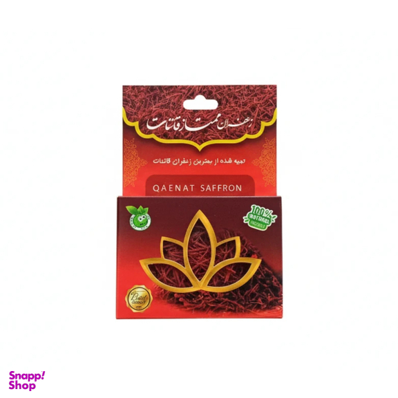 زعفران ممتاز قائنات مدل پنج پر وزن 1 مثقال