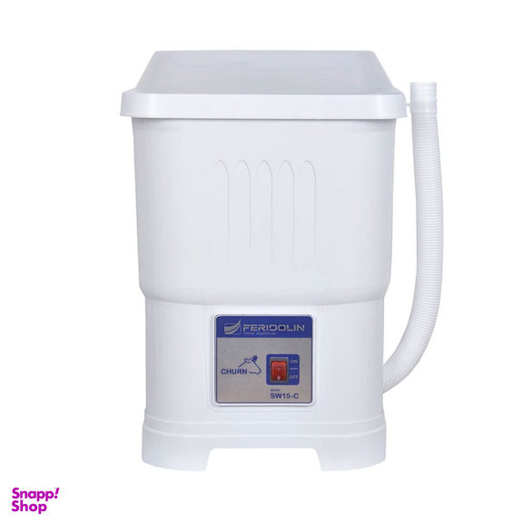 کره گیر برقی فریدولین مدل SW15_C