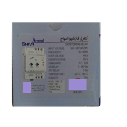 رله کنترل فاز شیوا امواج مدل MRB-2P کد 13B1 بسته 4 عددی