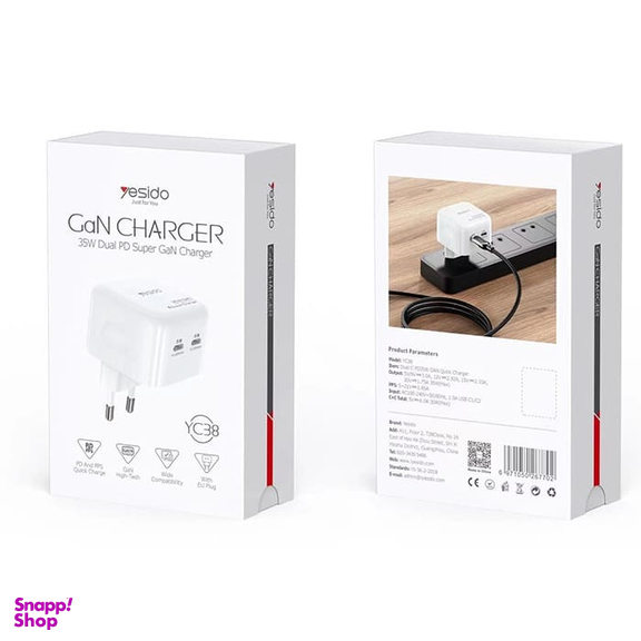 شارژر دیواری 35 وات یسیدو مدل YC38