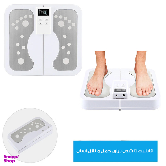 ماساژور پا مدل EMS کد SY-020