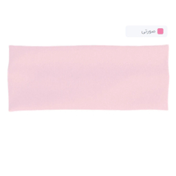 هدبند کشی ورزشی مدل کبریتی کد 110