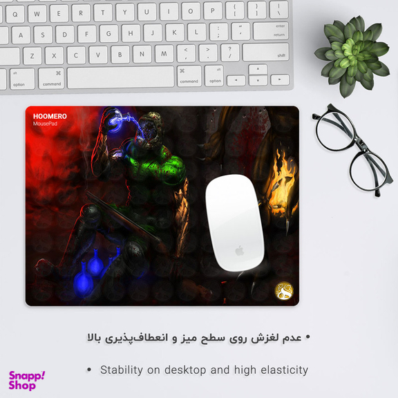 ماوس پد هومرو مدل A4052 طرح بازی DOOM